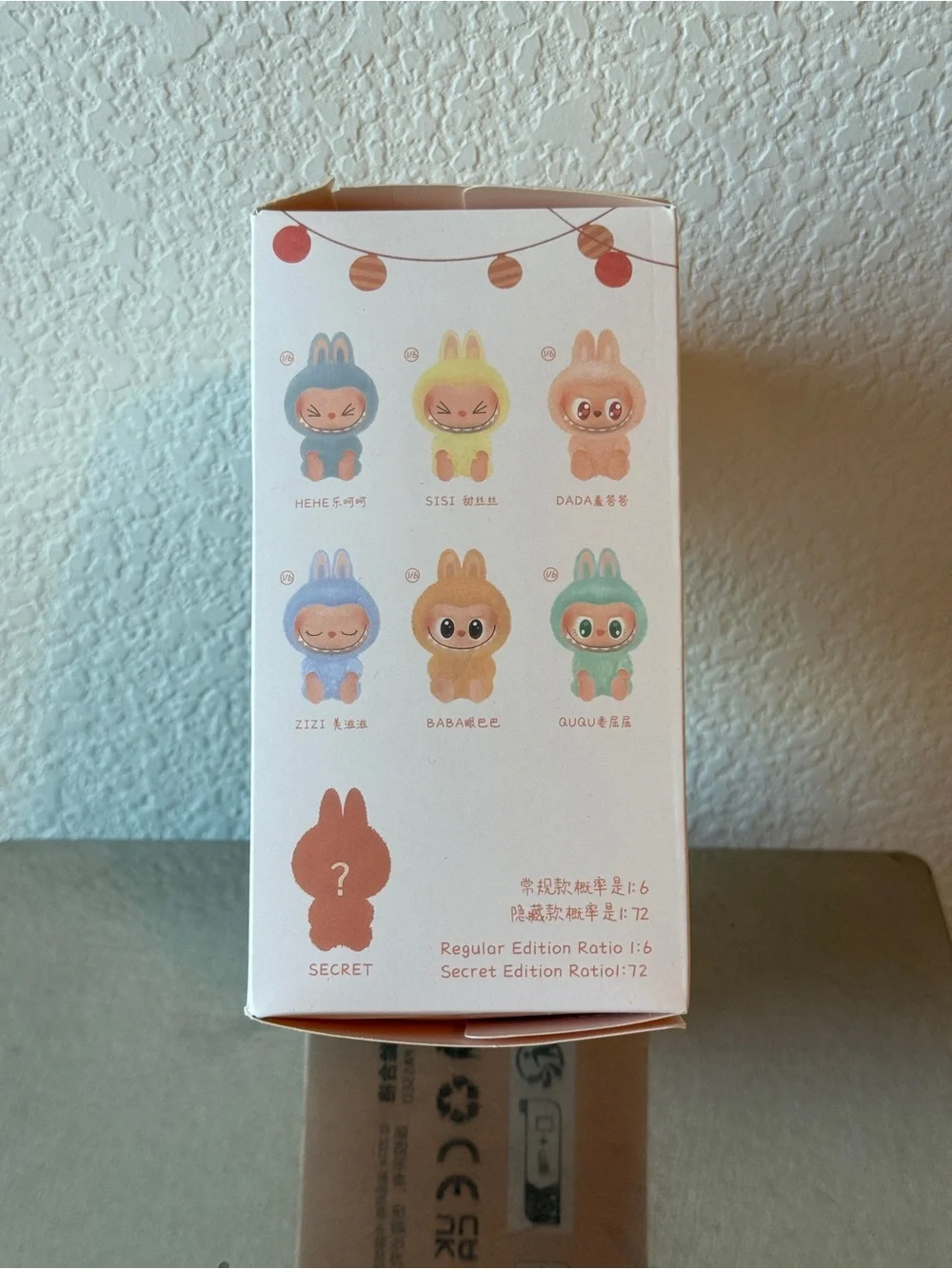 POP MART Labubu 